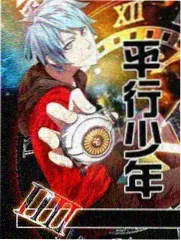 热播榜第五位幕后纪实